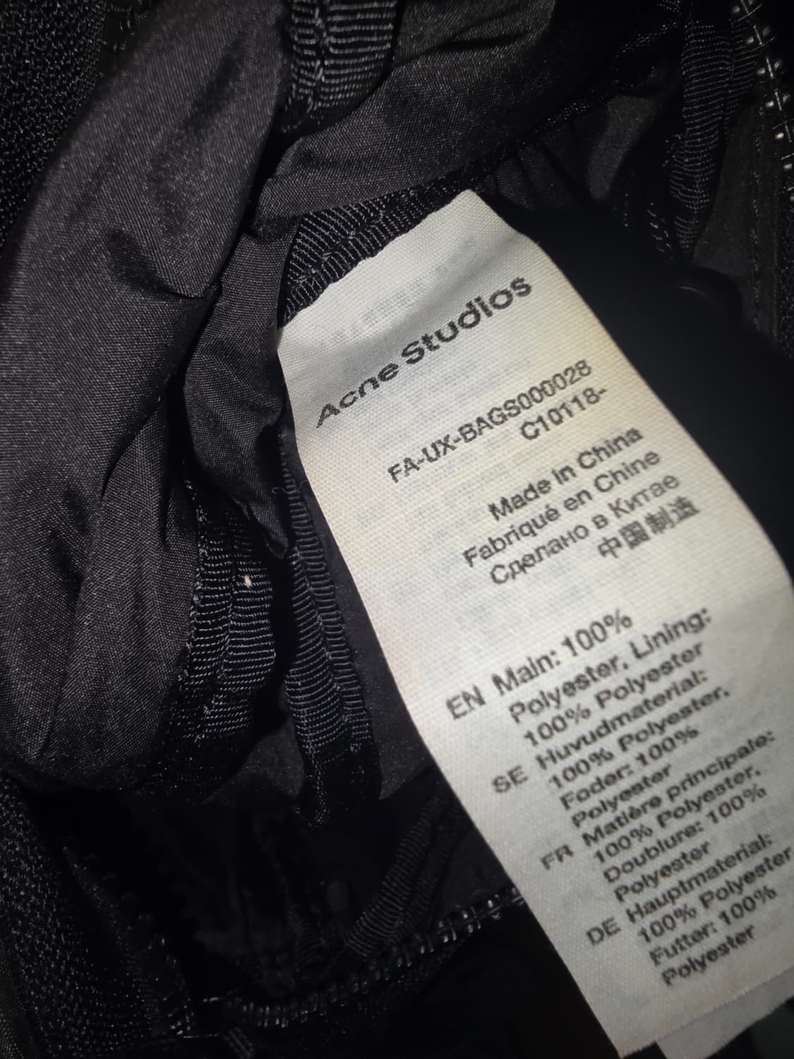 아크네 스튜디오 미니백 상품이미지2