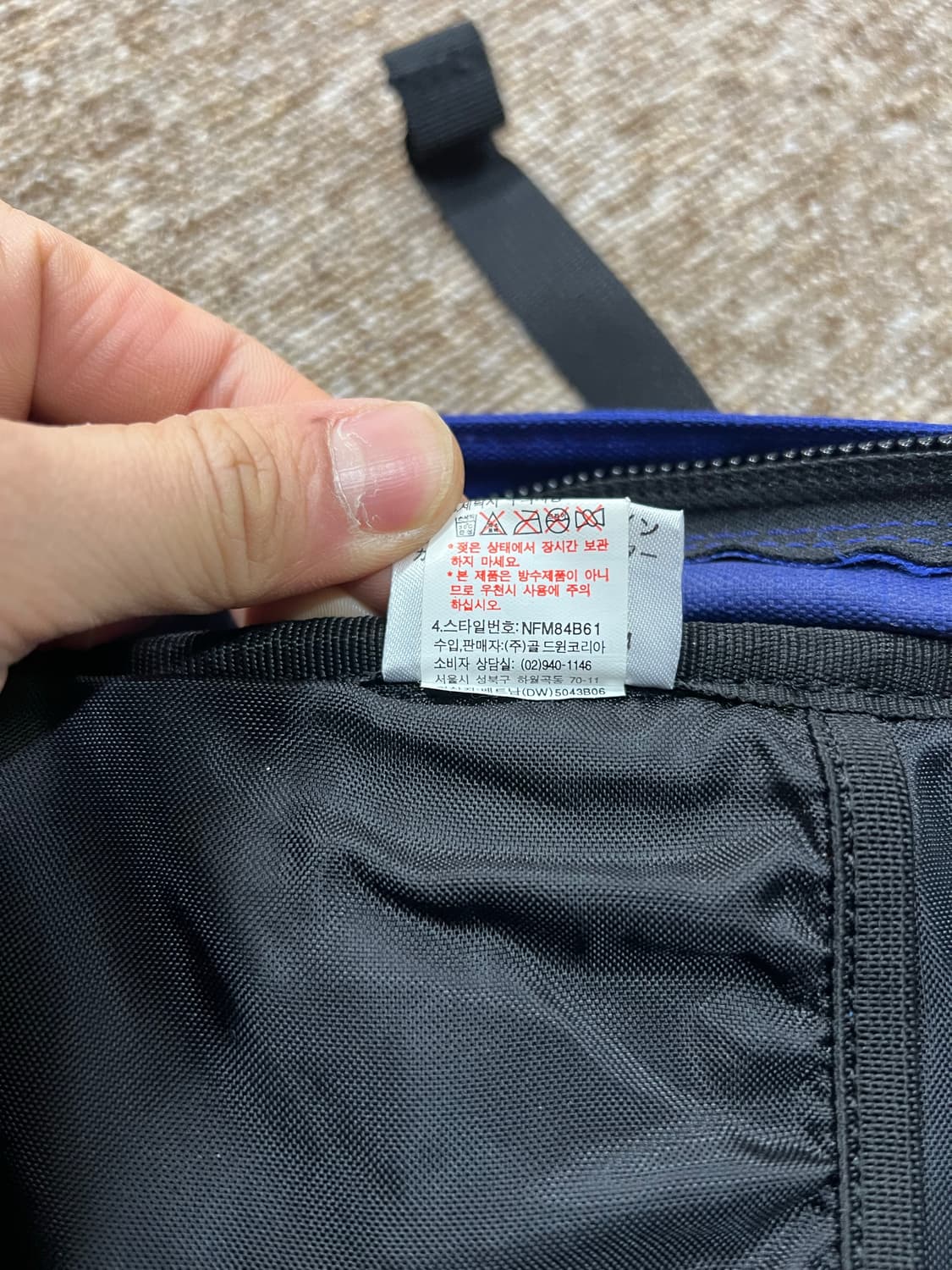 노스페이스 빅샷 백팩 퍼플 34L 상품이미지5