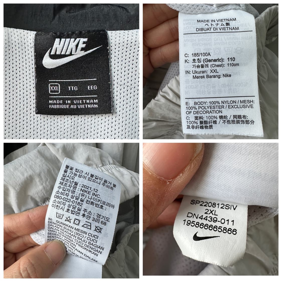 나이키 하프 집업 우븐 나일론 후드 바람막이 블랙 화이트 XXL 상품이미지10