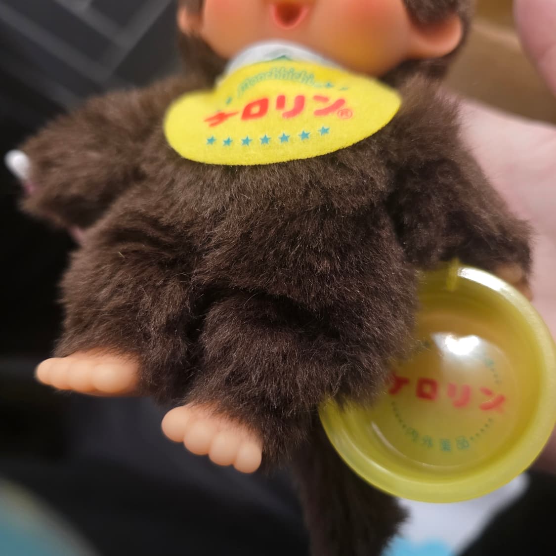 케로린 몬치치 상품이미지2