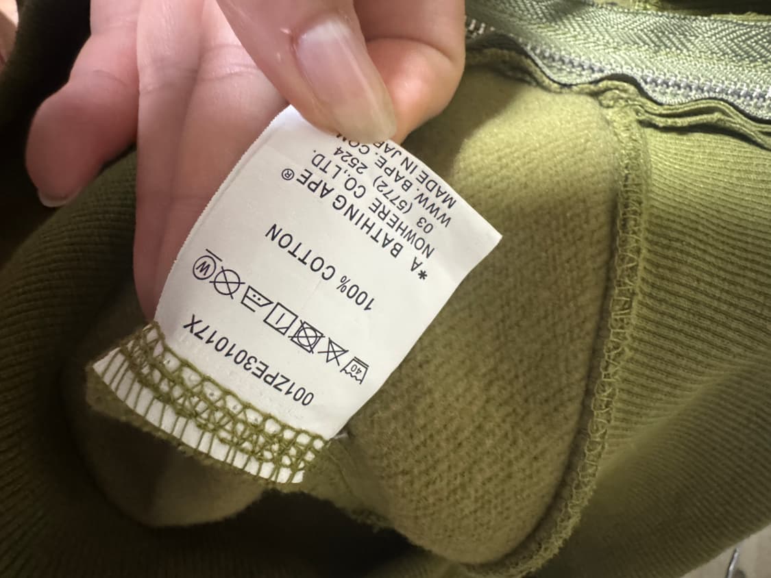 베이프 녹계 후드집업 후디  상품이미지6