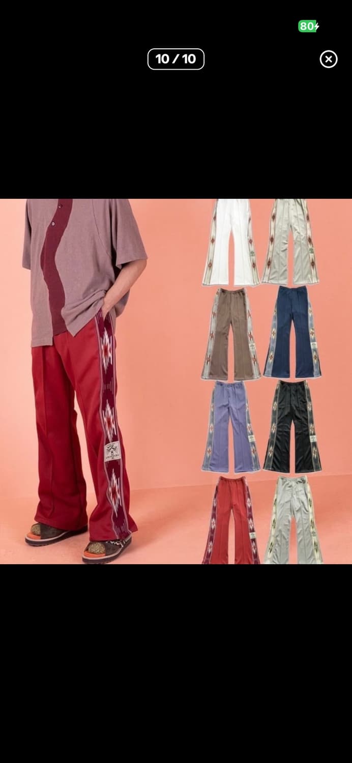 캐피탈 트랙팬츠 네이비 상품이미지4