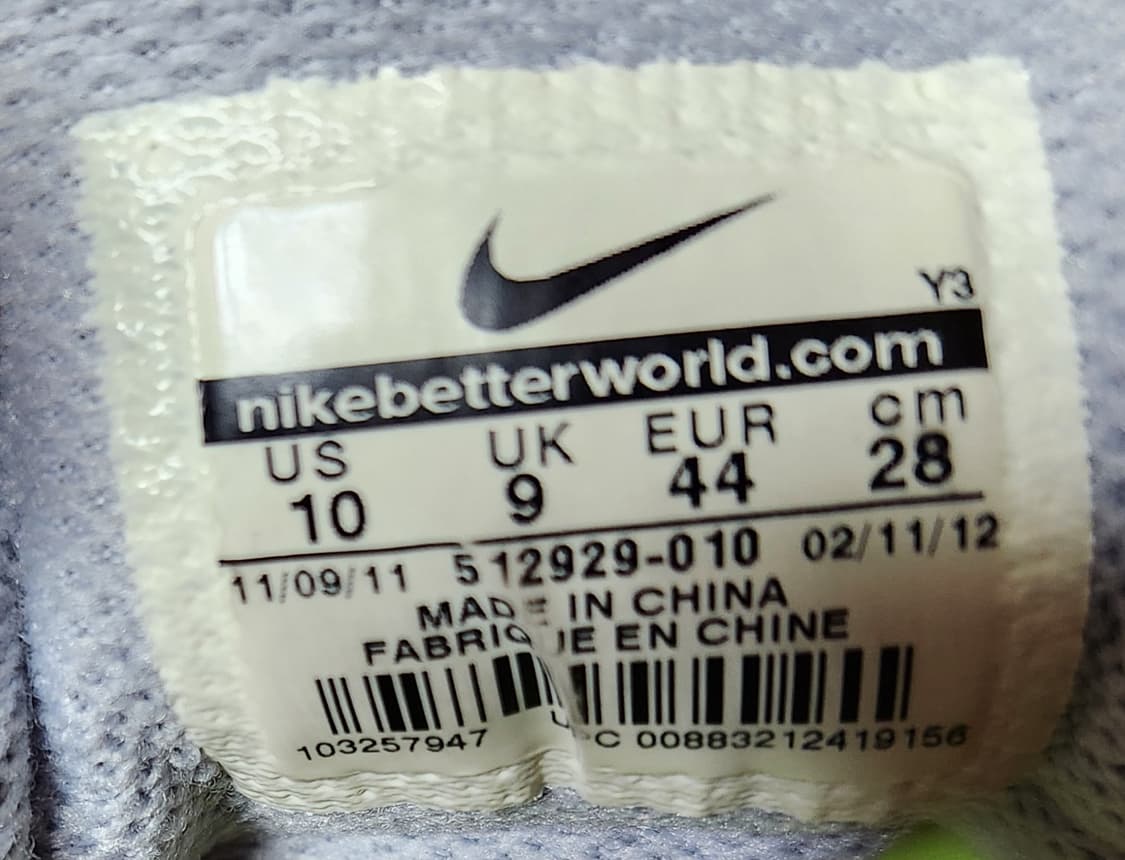 나이키 루나 이클립스+ 2 브리드 (회주형광) 런닝화, 운동화 280 상품이미지9