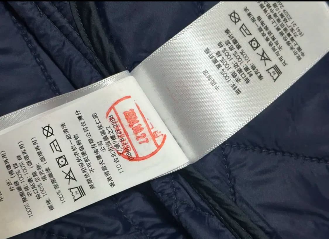 폴로 랄프로렌 24fw 발수 퀄팅자켓 네이비 상품이미지4