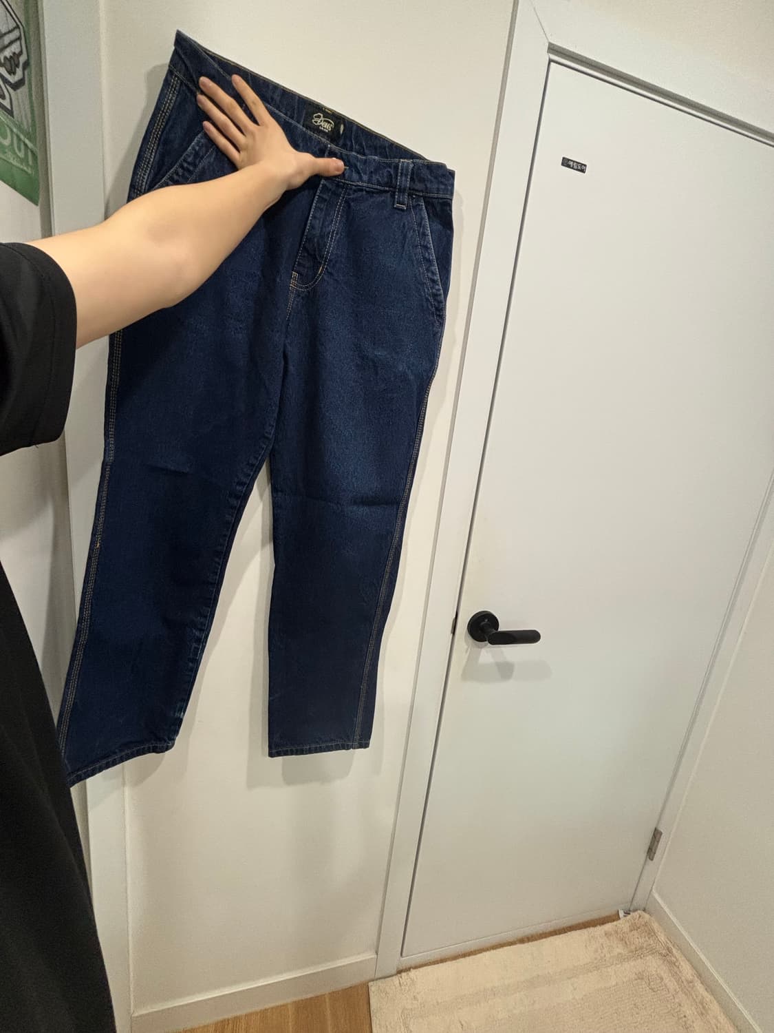 데우스 청바지 상품이미지3