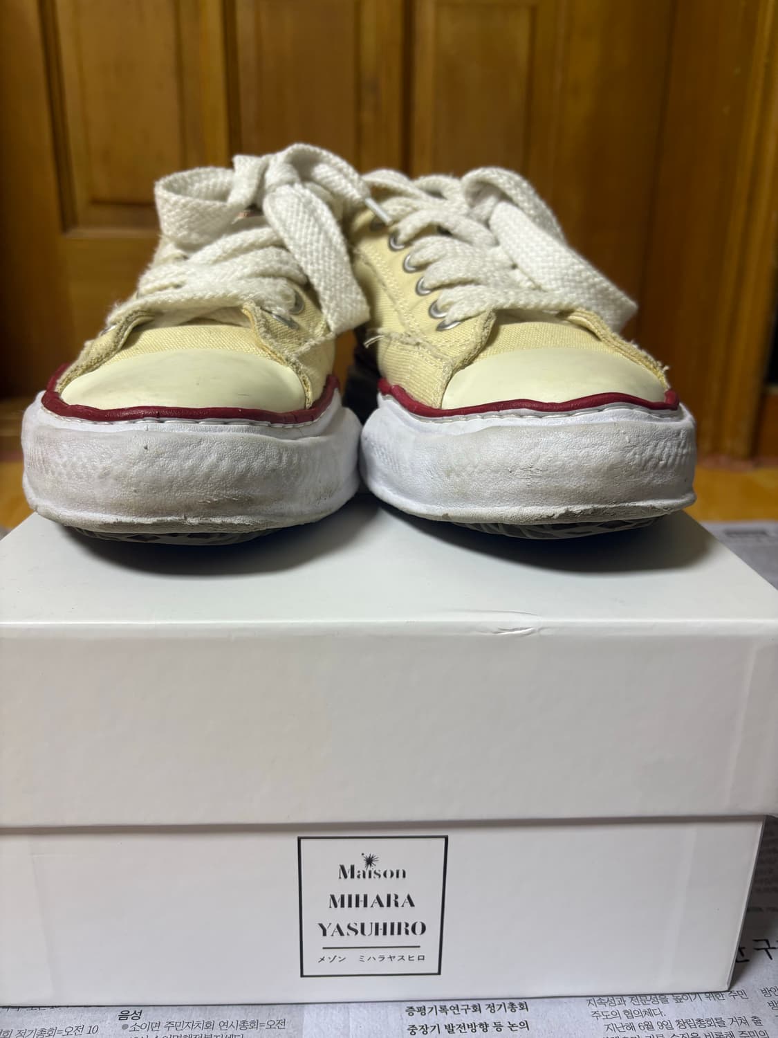 미하라 야스히로 피터슨 42 상품이미지1