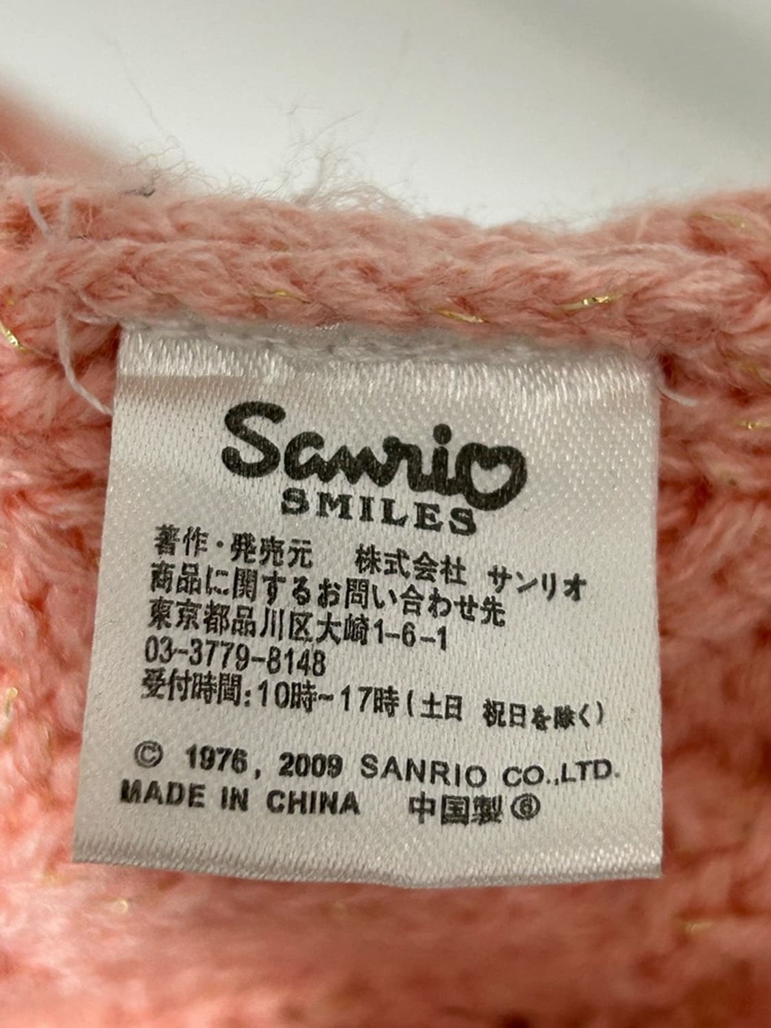 vtg 상품이미지4