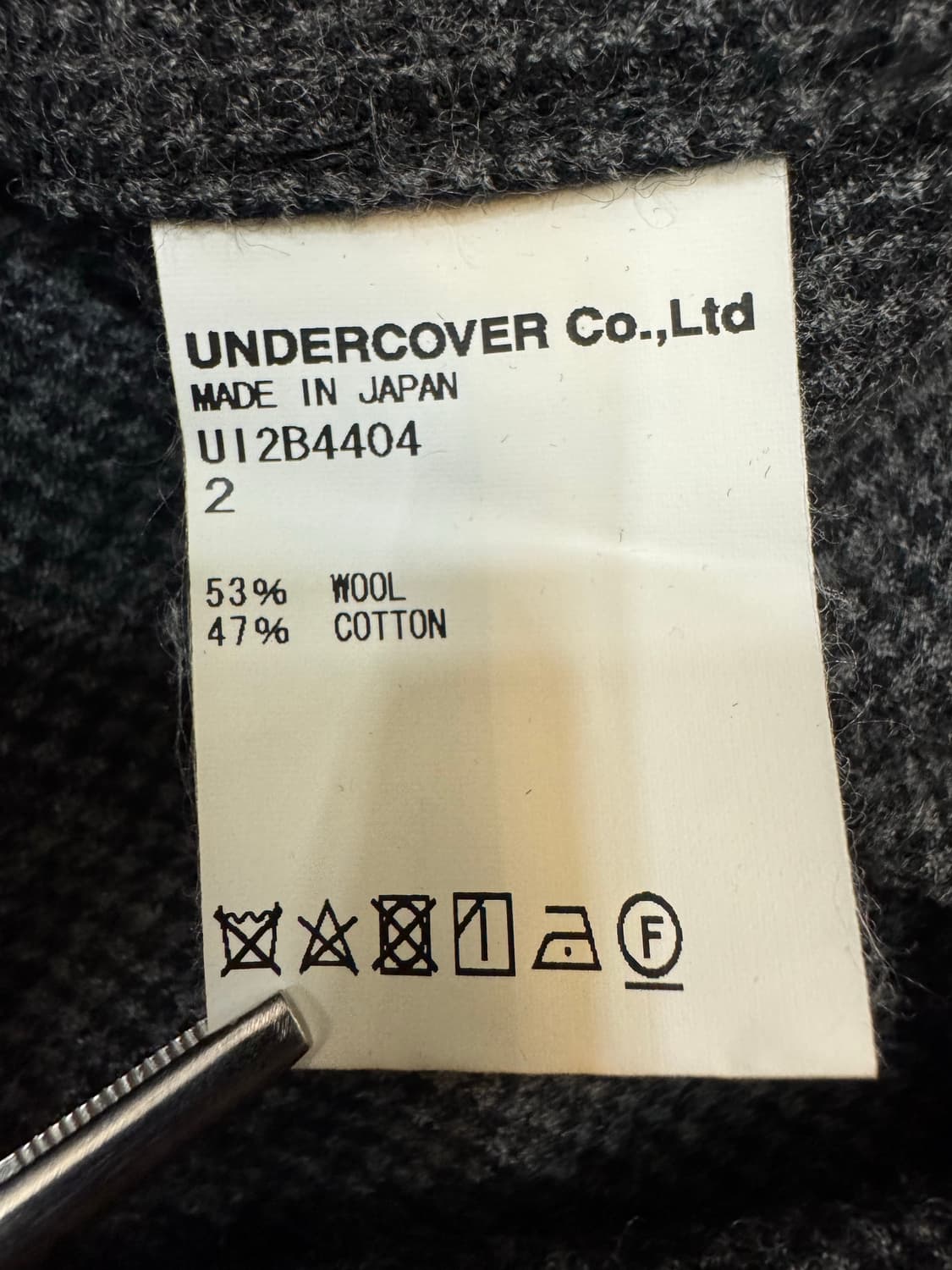 [2][M] 언더커버 언더커버리즘 컷오프 울 셔츠 그레이  상품이미지7
