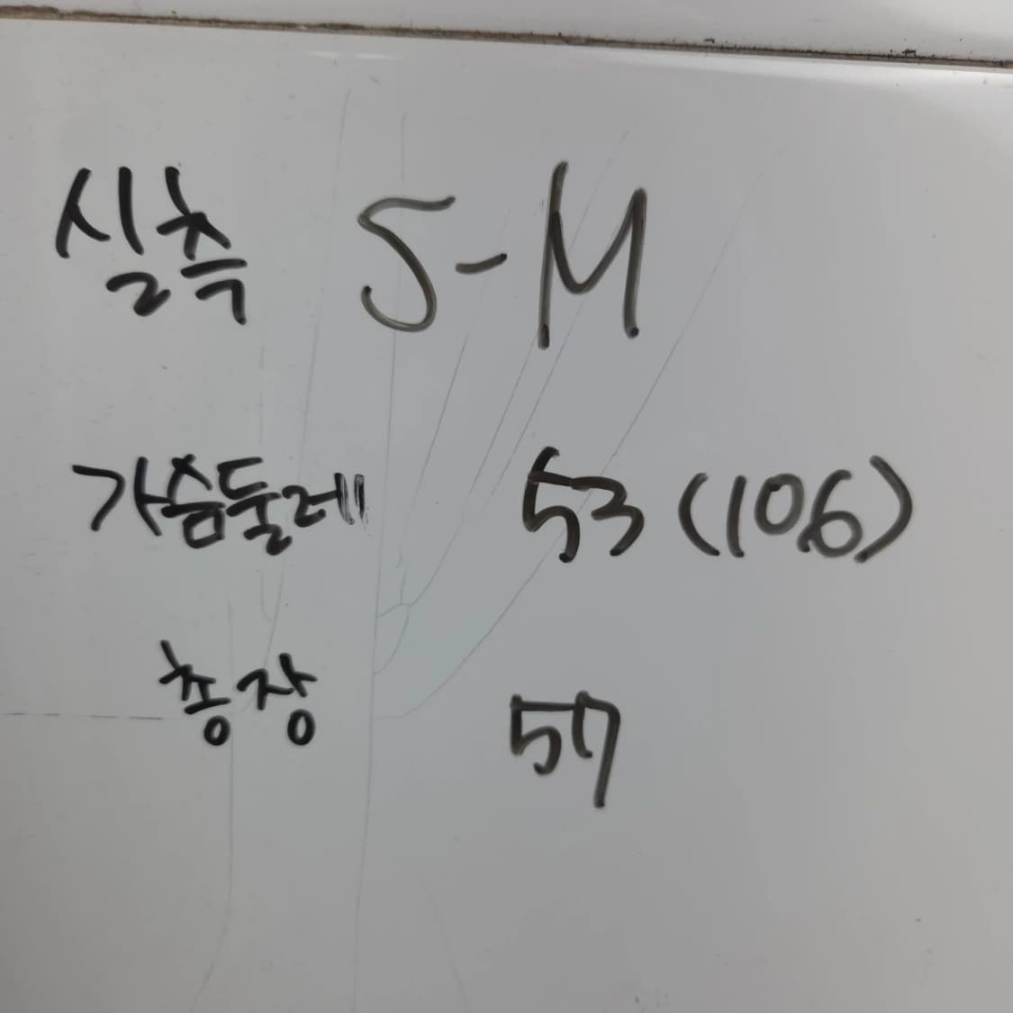 여S-M 마/린넨 연노랑 긴팔 카라 셔츠 상품이미지6
