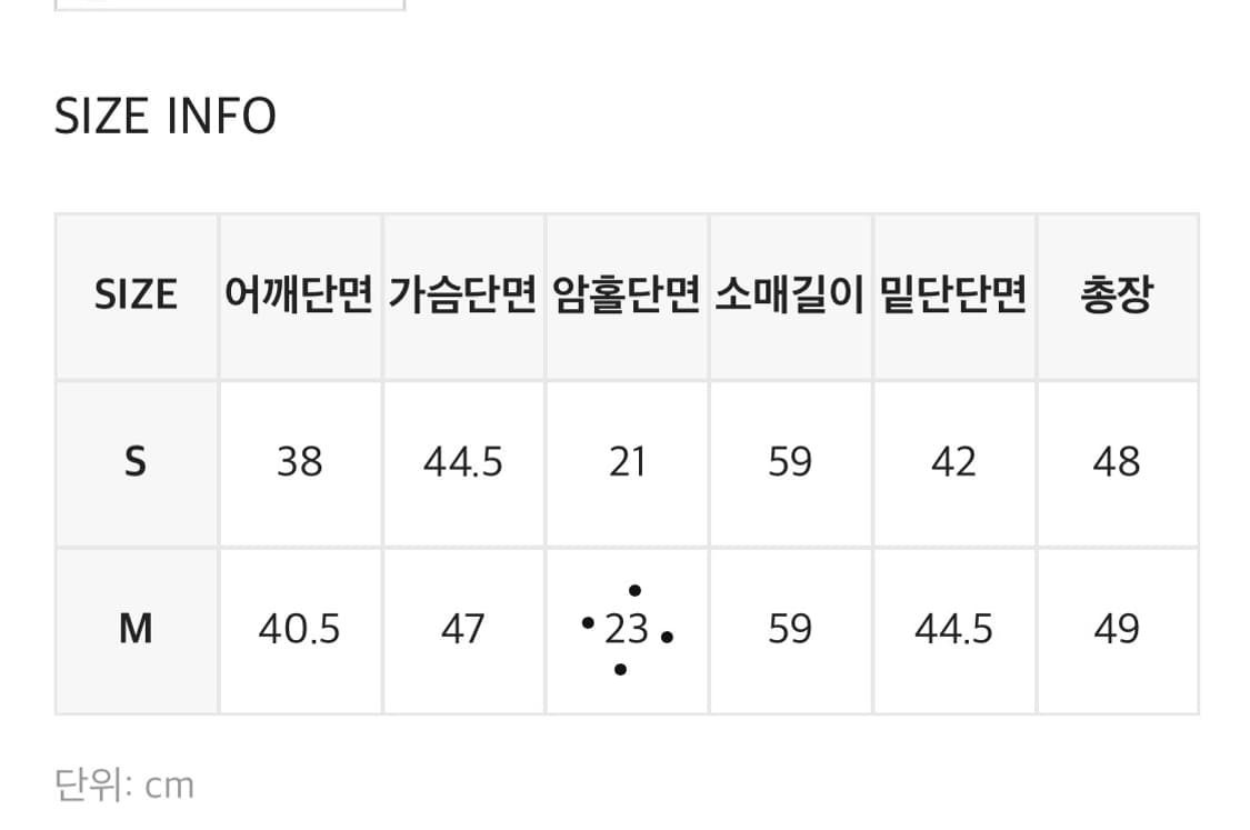 블랙업 레더자켓 상품이미지3