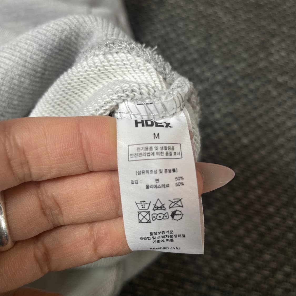 HDEX 그레이 레드 레터링 크롭 후드 맨투맨 M 상품이미지5