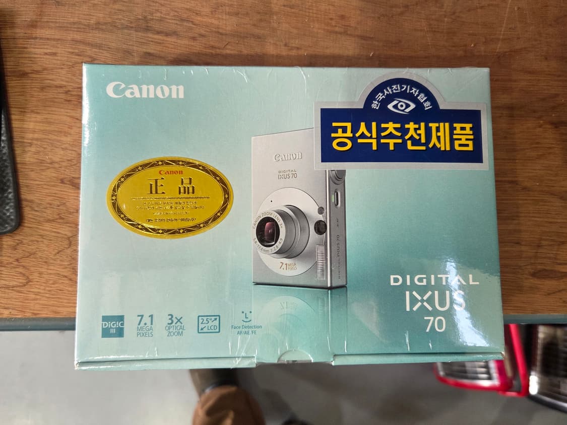 캐논 ixus 70 *미개봉 새제품 초레어 😆* 상품이미지1