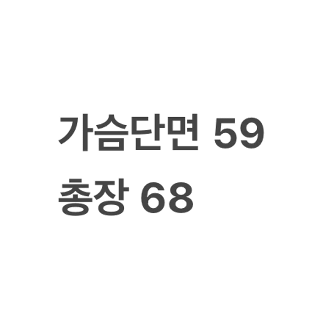 [정품/L] 나이키 바람막이 회색 주황색 b15 상품이미지10