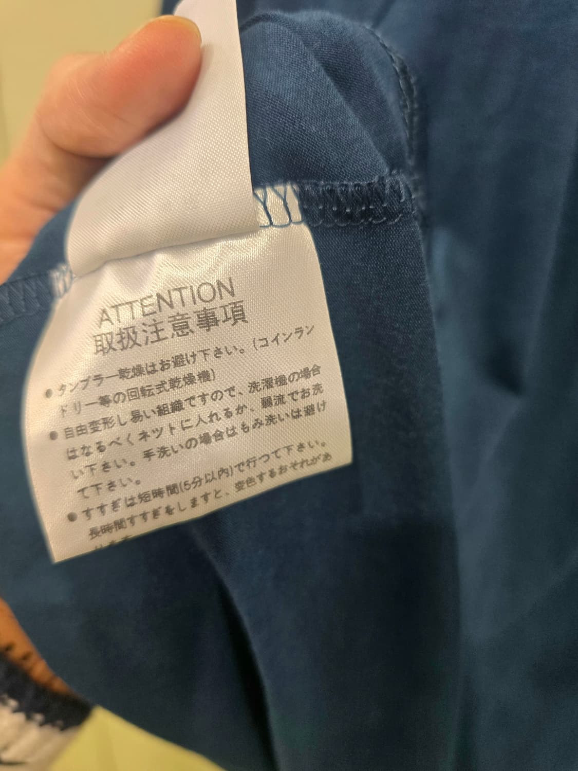 벨벳 블라우스 (일본 브랜드)  상품이미지7