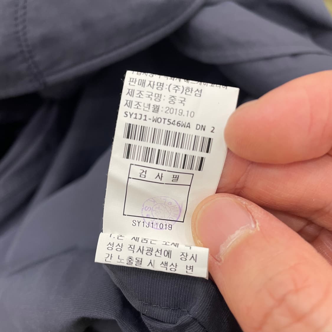 여성 시스템 오버핏 트렌치 코트 상품이미지4