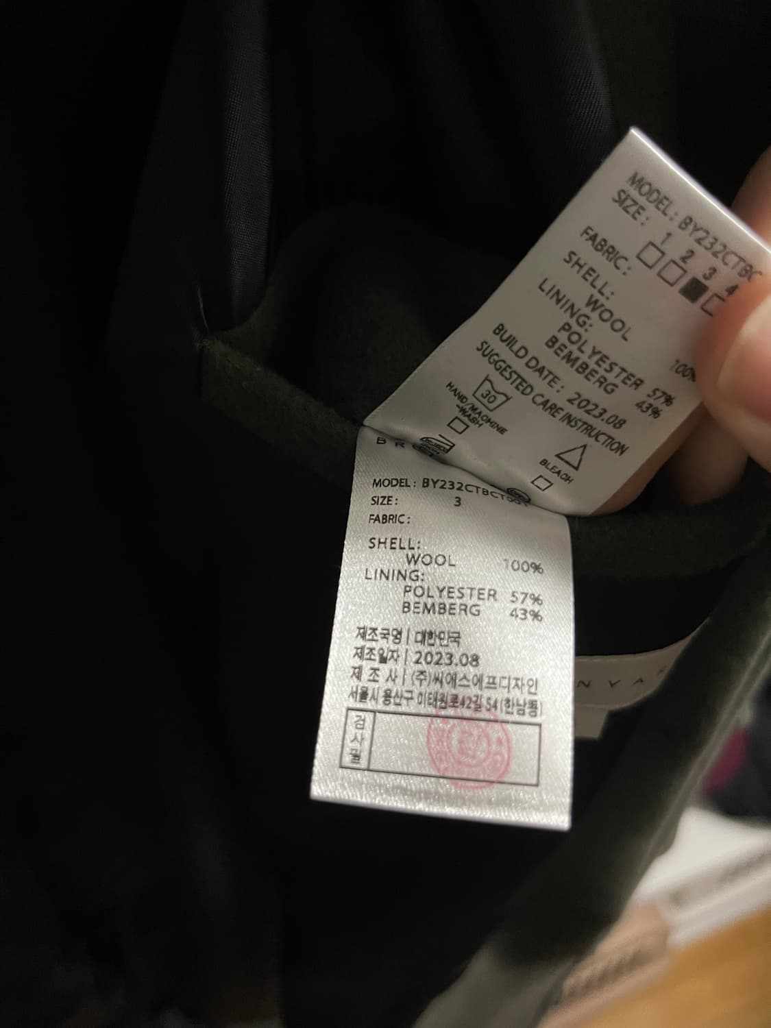 브라운야드 발마칸 올리브그레이 3사이즈 상품이미지3