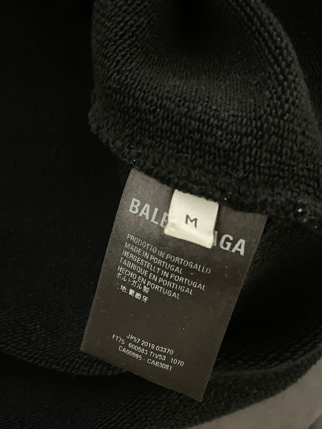 발렌시아가 웨이브로고 후드티 m(100-105) 상품이미지4