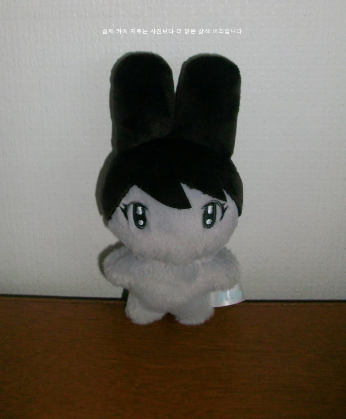 지초이 지토 x 카에 타나카 키링 (지토) 상품이미지2