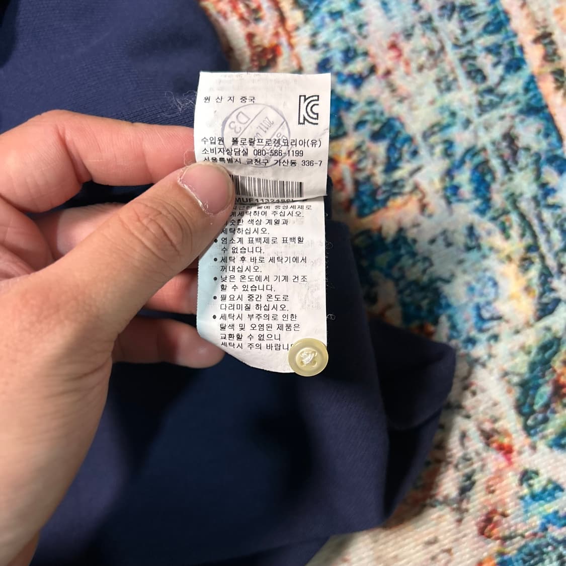 [L] 폴로 랄프로렌 네이비 빅포니 카라 반팔 상품이미지5