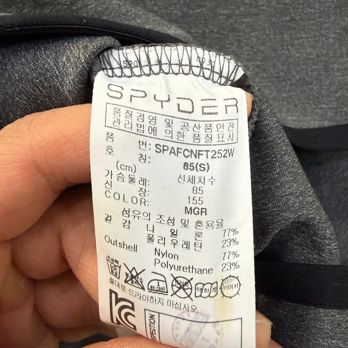 S 스파이더 여성 트레이닝 후드집업 0320T 상품이미지4