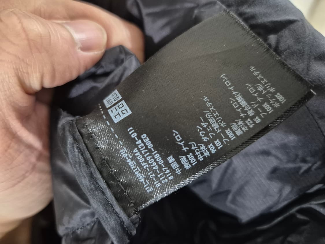 [XL]유니클로 여자 울트라 라이트다운 경량 롱패딩 상품이미지5