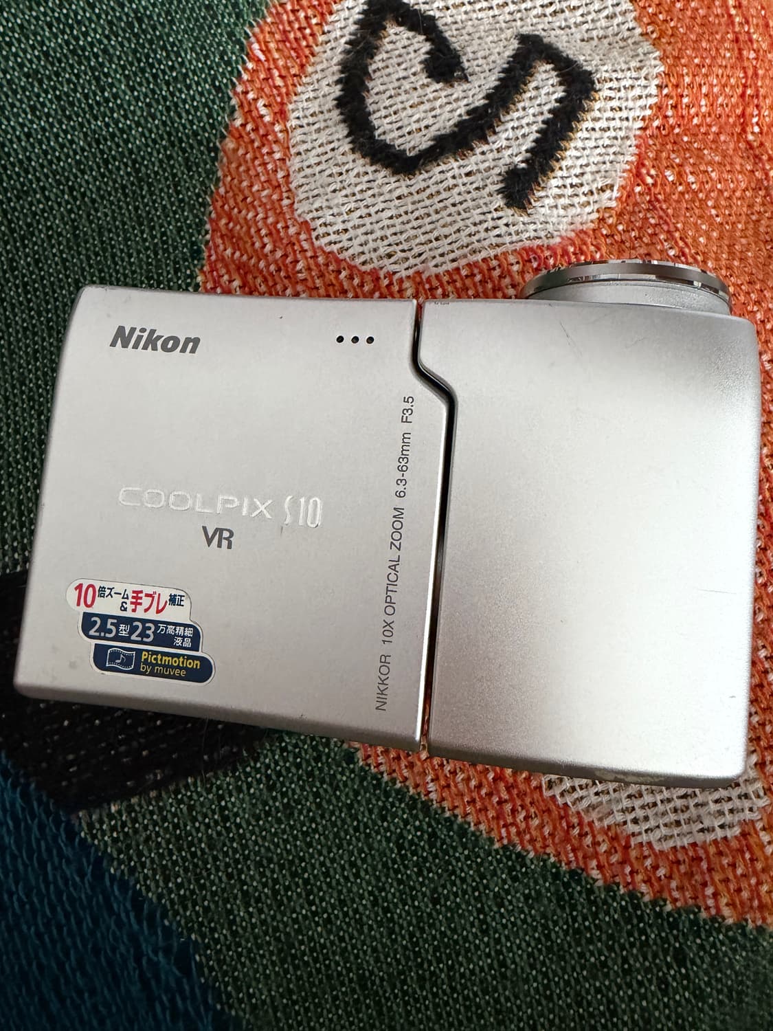 (셀카모드O) 니콘 쿨픽스 s10 상품이미지2