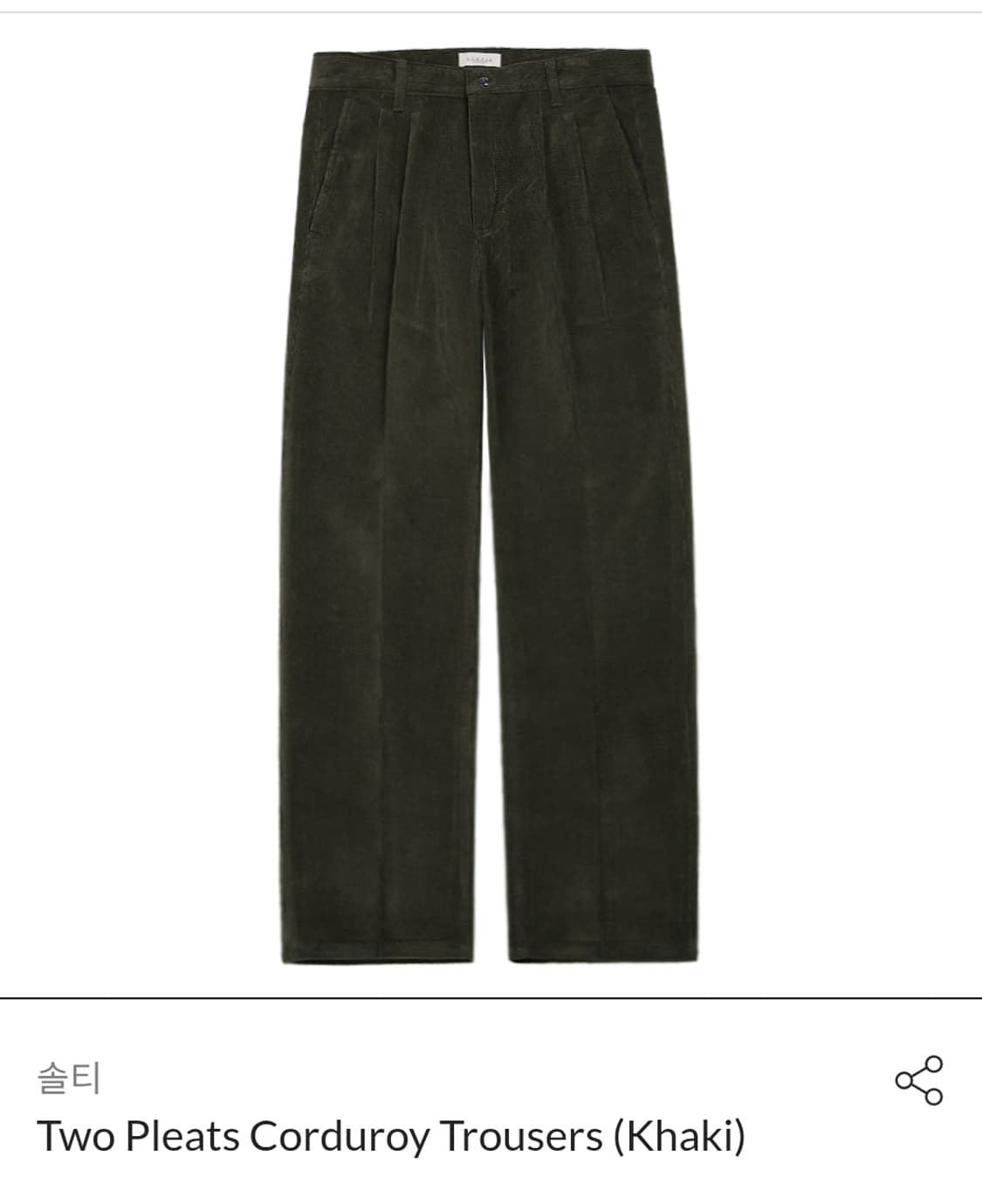 sortie 코듀로이 셋업 M사이즈 상품이미지3