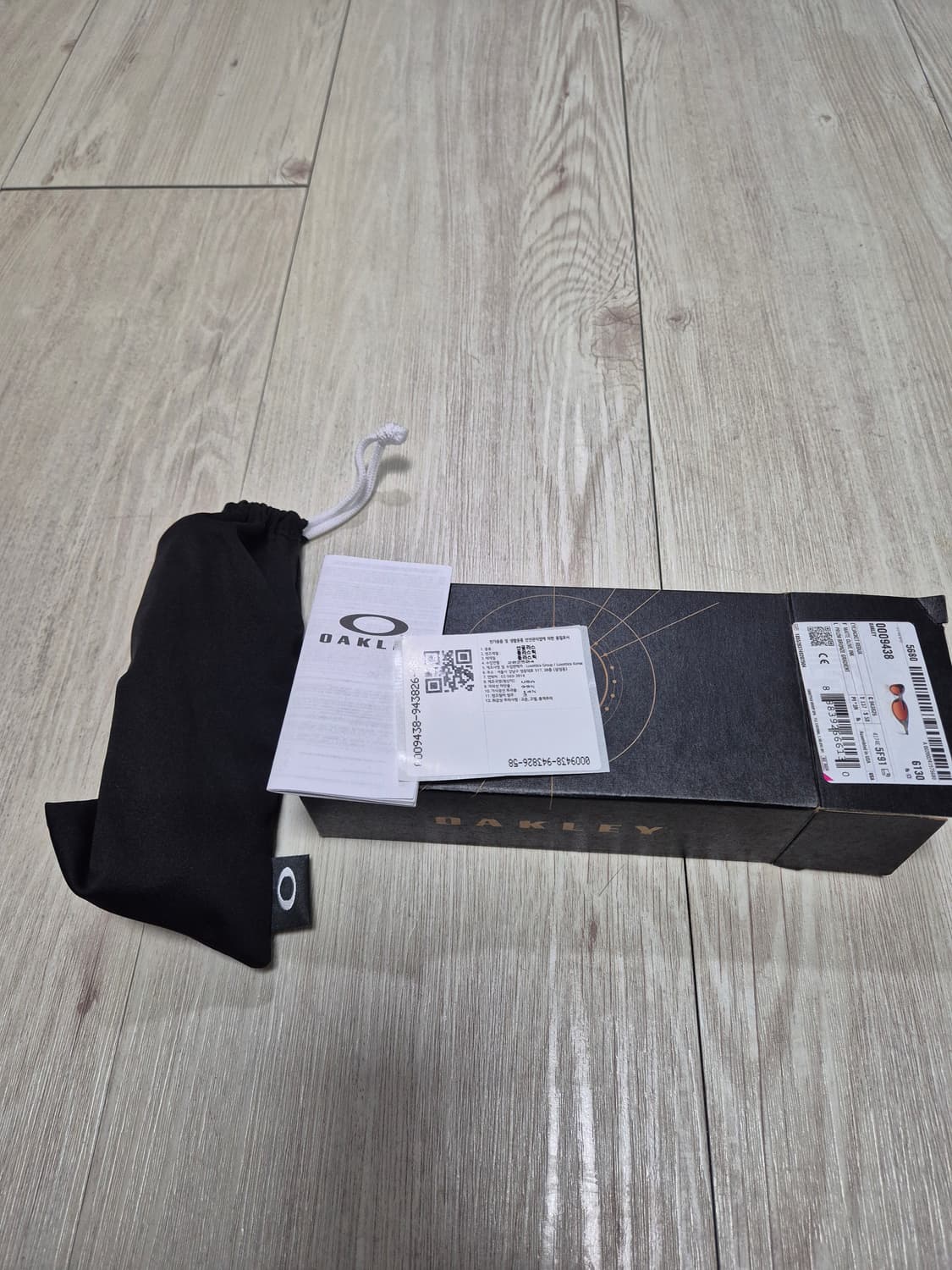 오클리 아이자켓 리덕스 브론즈 프리즘 상품이미지7