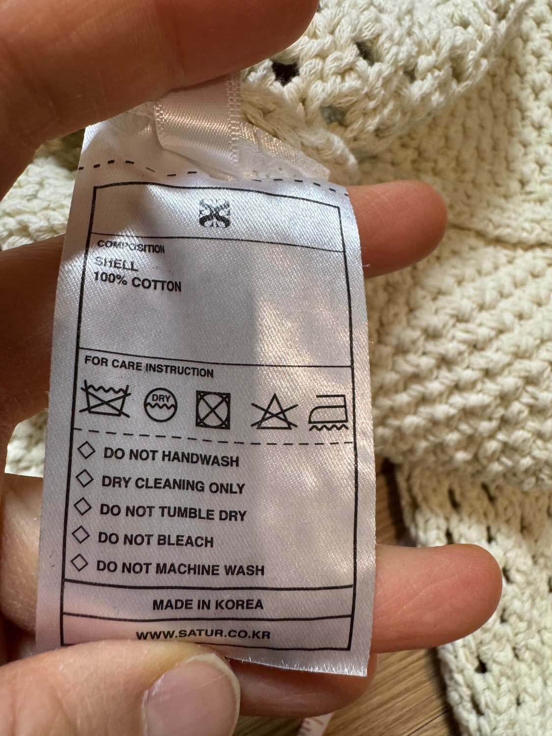 세터 헤비 코튼 메쉬 후드 집업 상품이미지9