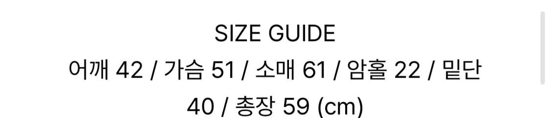 레귤러핏 후드집업 상품이미지3