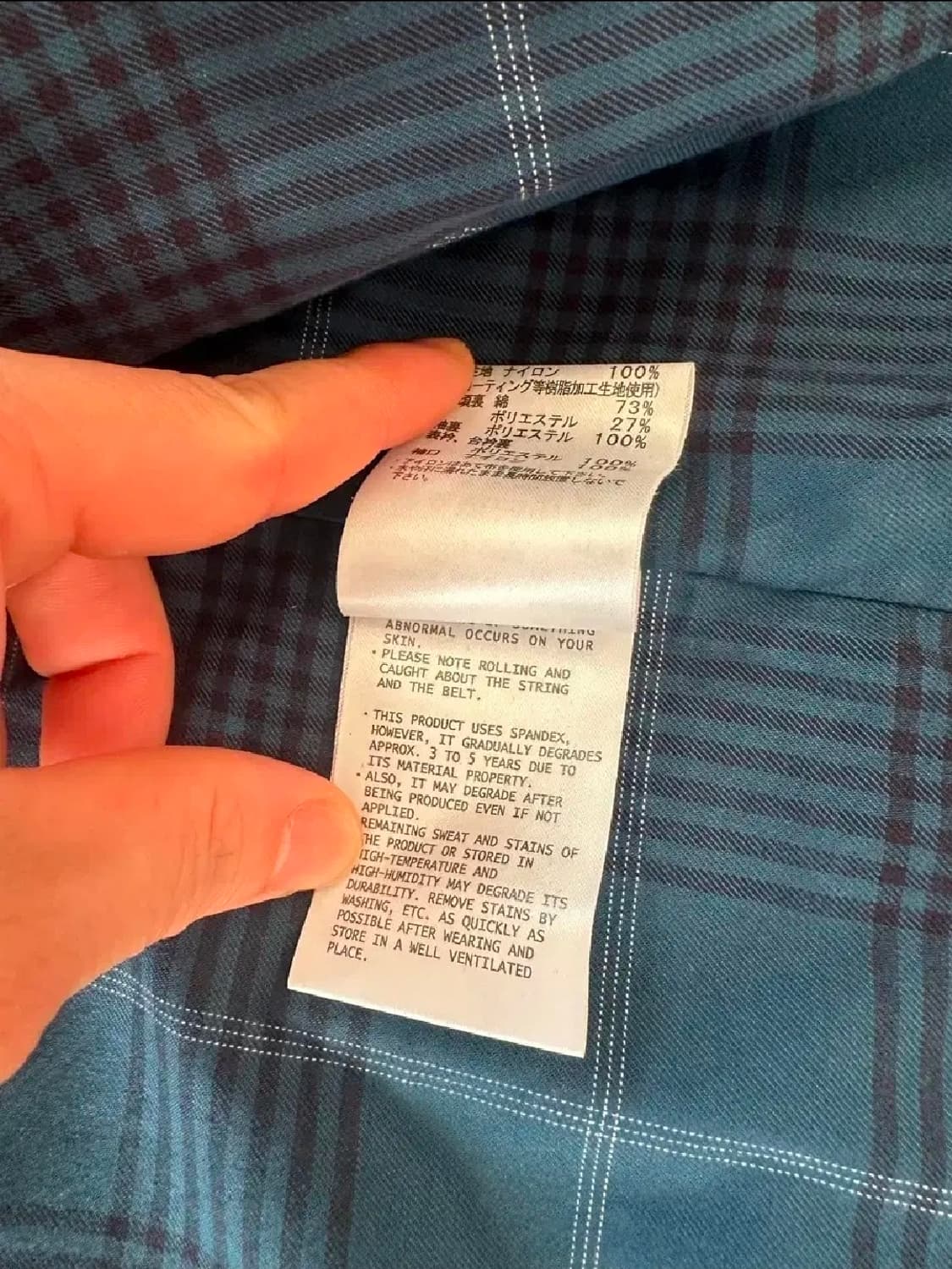 나나미카 2L 퍼텍스 필드자켓 올리브 L사이즈 상품이미지7