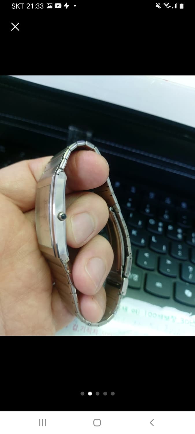 GALAXY QUARTZ ESPACE 남성 시계 상품이미지2