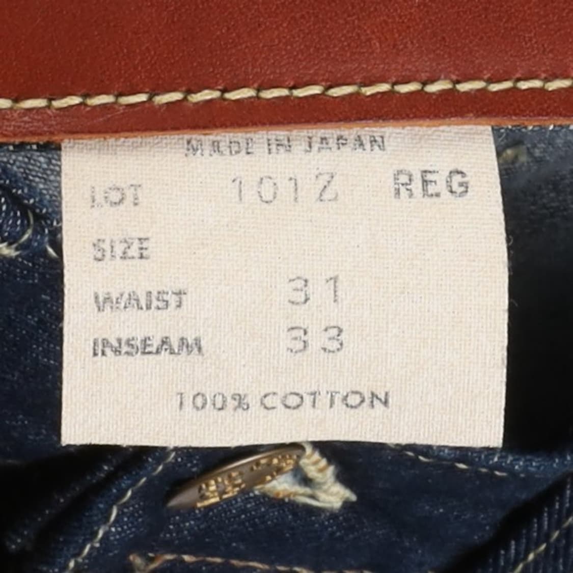 리 Lee Denim Pants 상품이미지10
