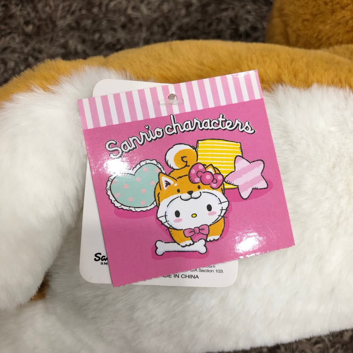 새상품 산리오 키티 시바이누 정품 인형 상품이미지6