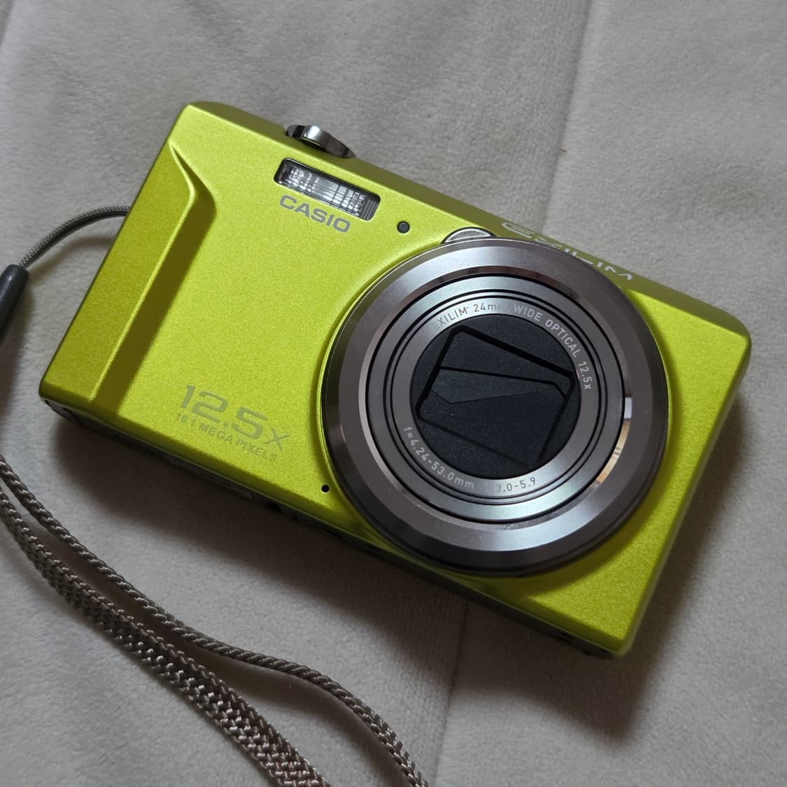 Casio Exlim ZS150 라임그린 상품이미지1