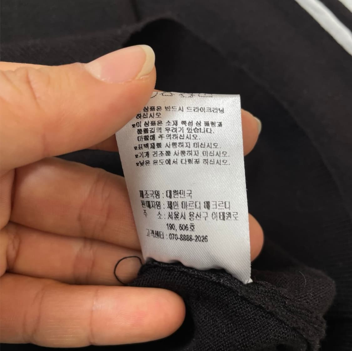 마르디 메크르디 Mardi mercredi 블랙 악티프 플라워 니트 F 상품이미지3