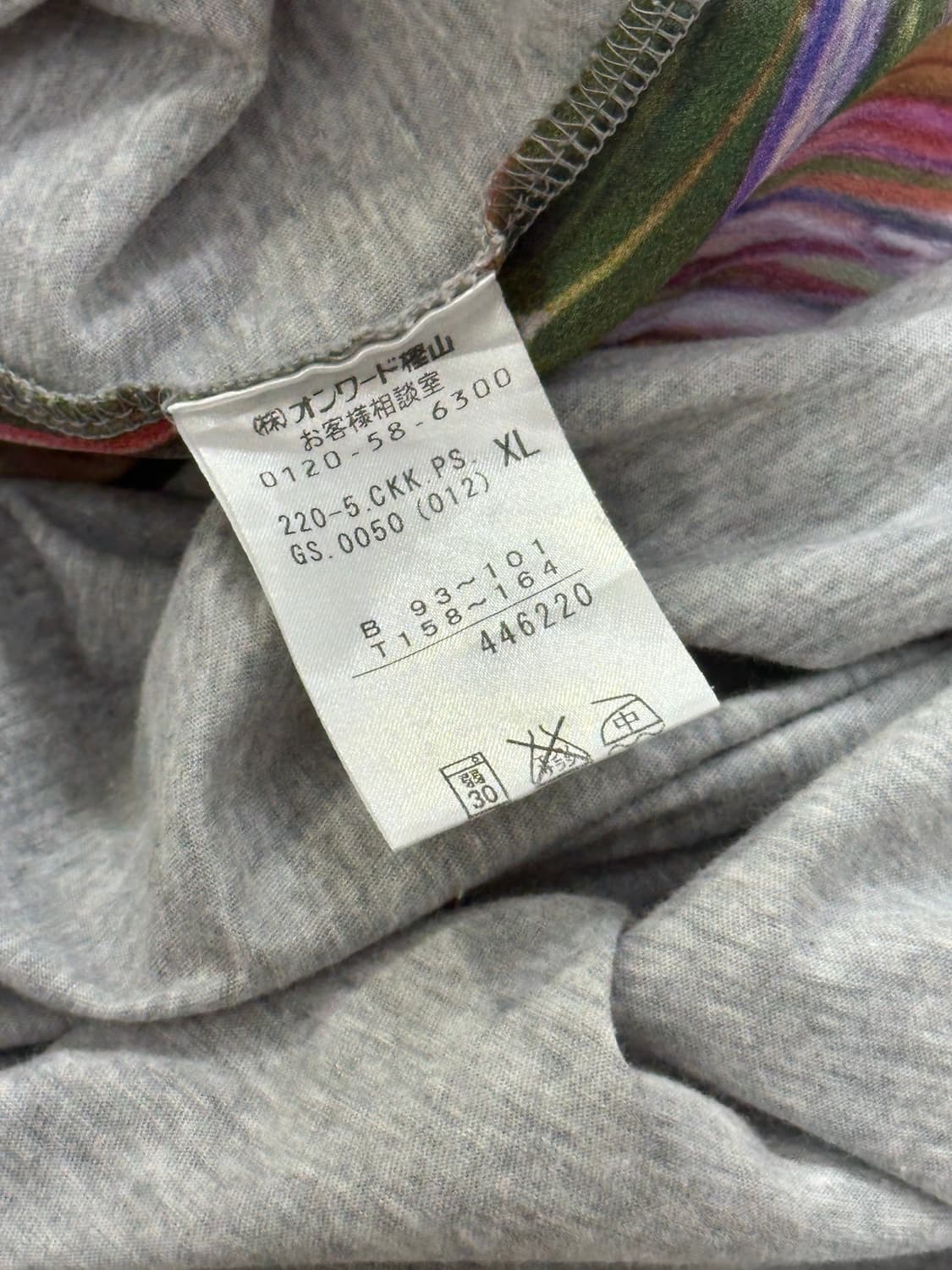 폴스미스 원피스 상품이미지9
