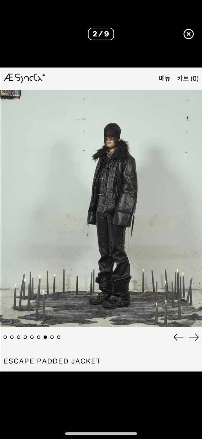 Aesynctx ESCAPE PADDED JACKET 상품이미지4