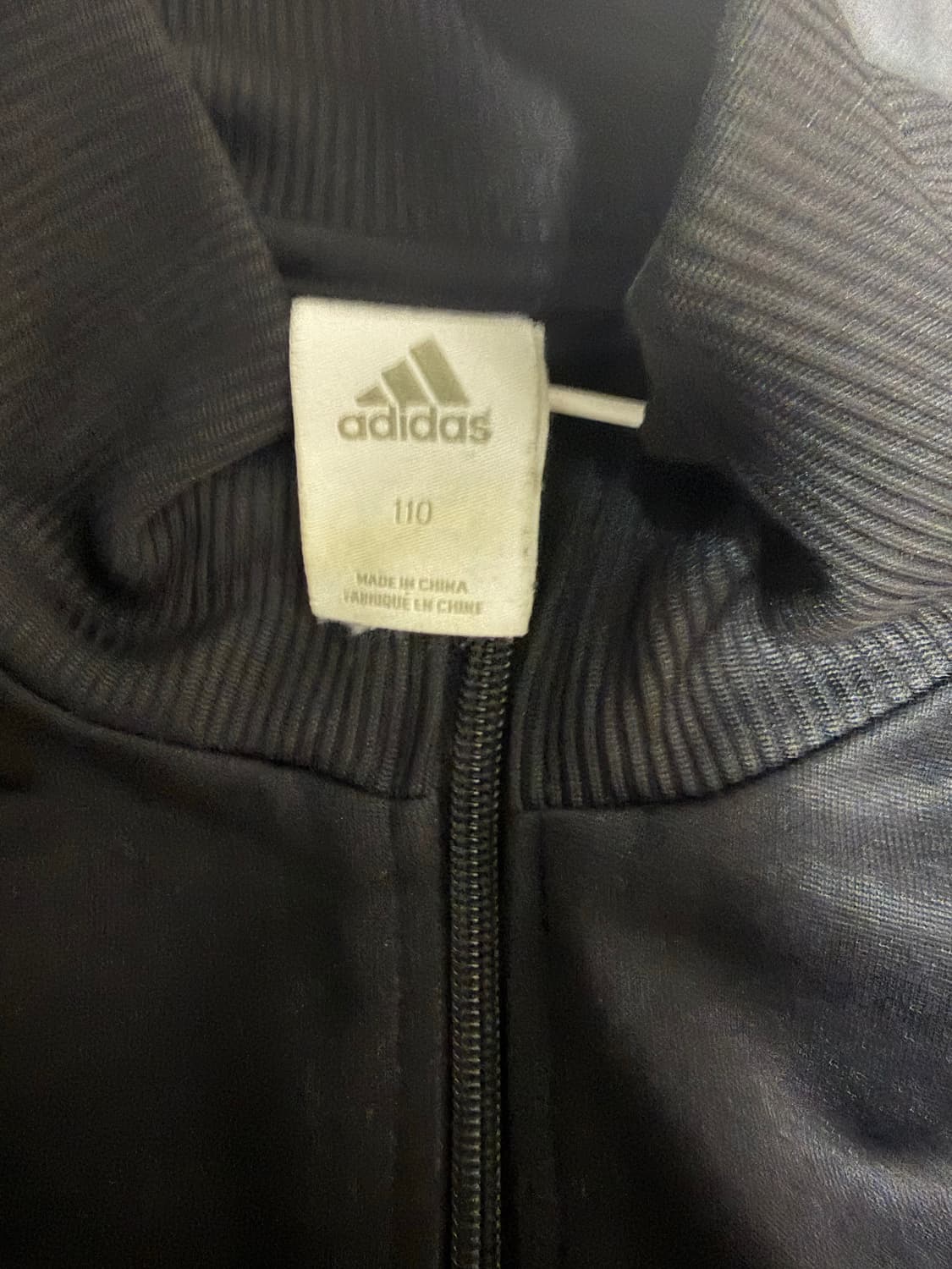 아디다스 카이사르 울프 져지 110 xxl 상품이미지5