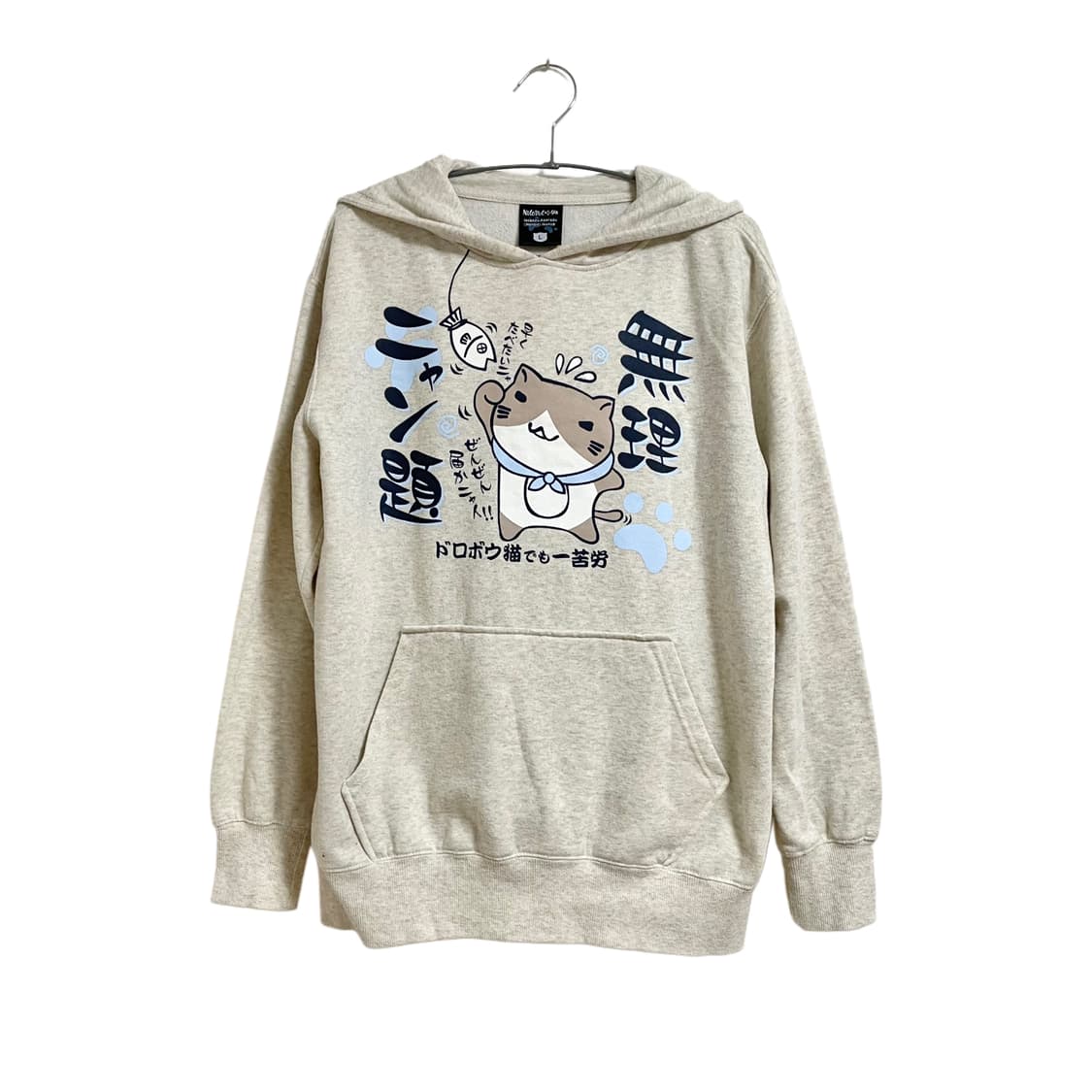 일본 빈티지 네코부치상 후드티 모리걸 후드티 네코 상품이미지2