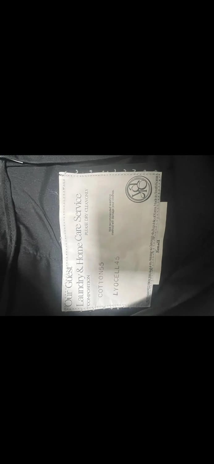 yiyae 이예 카고 s 상품이미지6