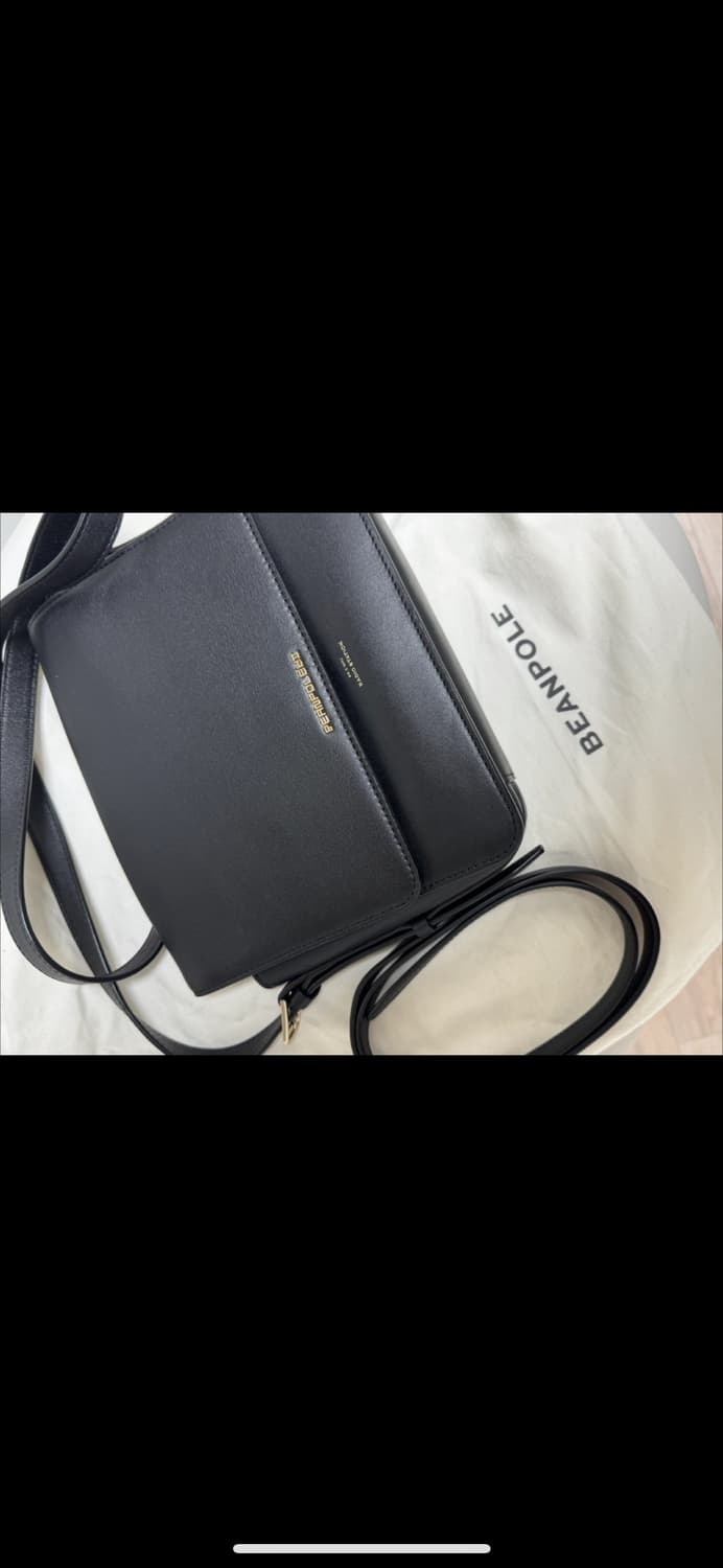 빈폴 브라운 빈 미디엄 크로스백 (현재 단종) 상품이미지4