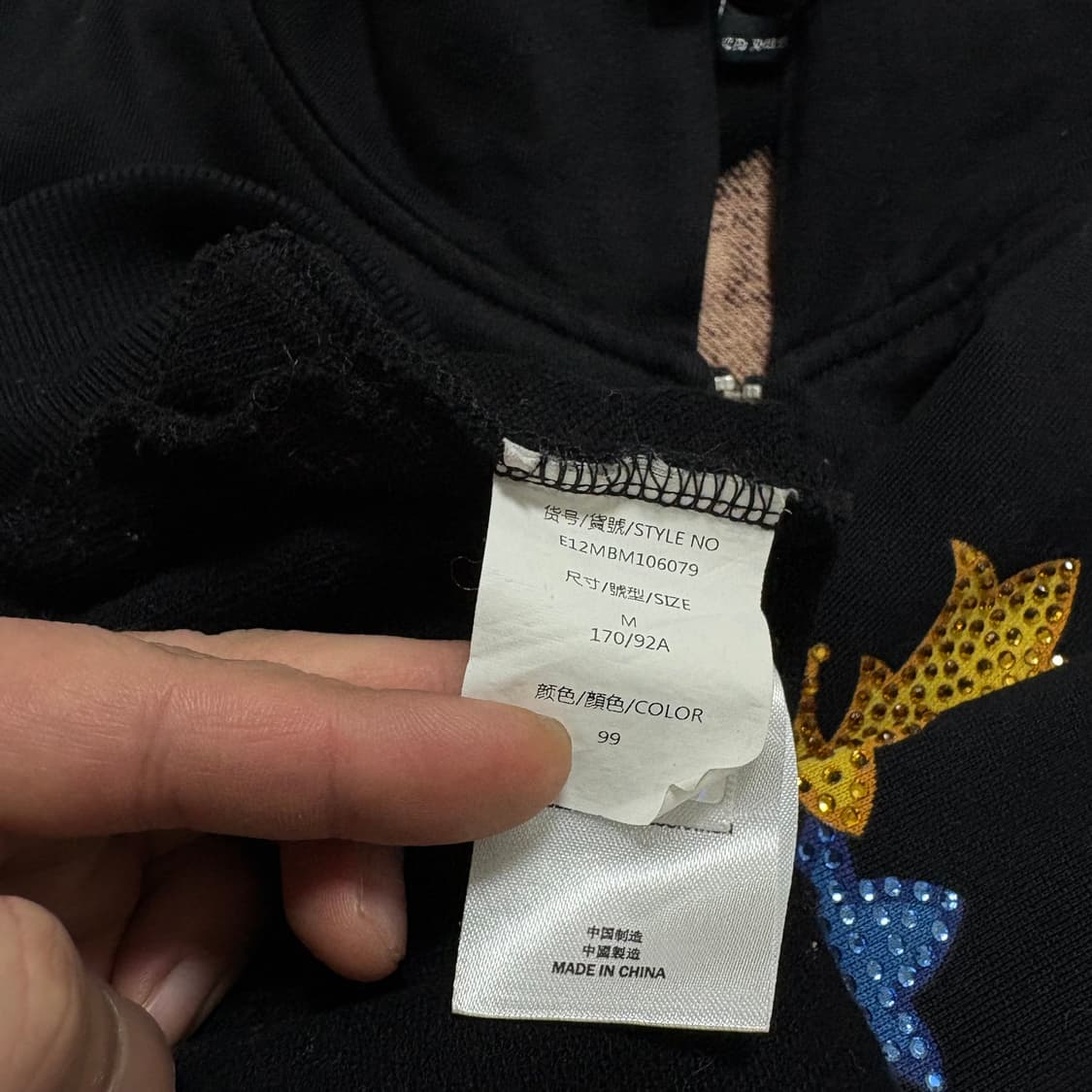 Ed Hardy Cross 에드하디 후드집업 상품이미지7