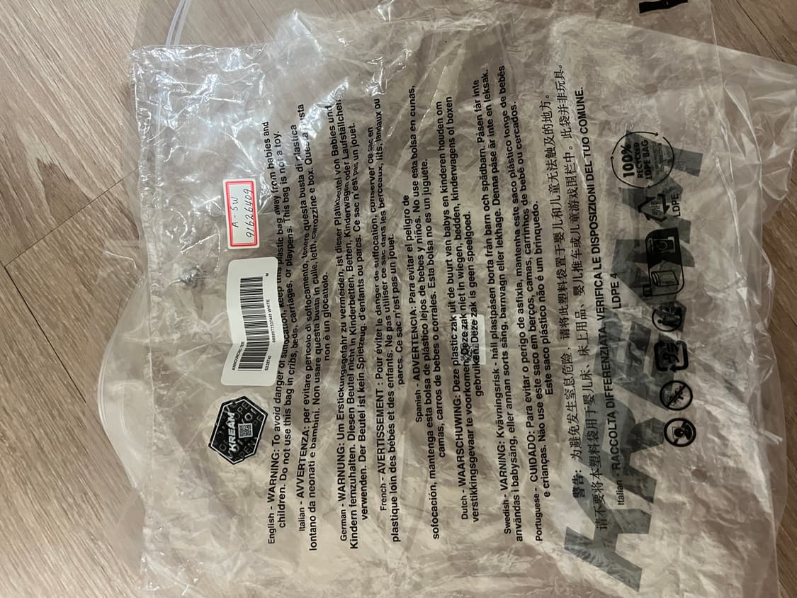 (M) 슈프림 25SS 어나운싱 티셔츠 화이트 상품이미지3