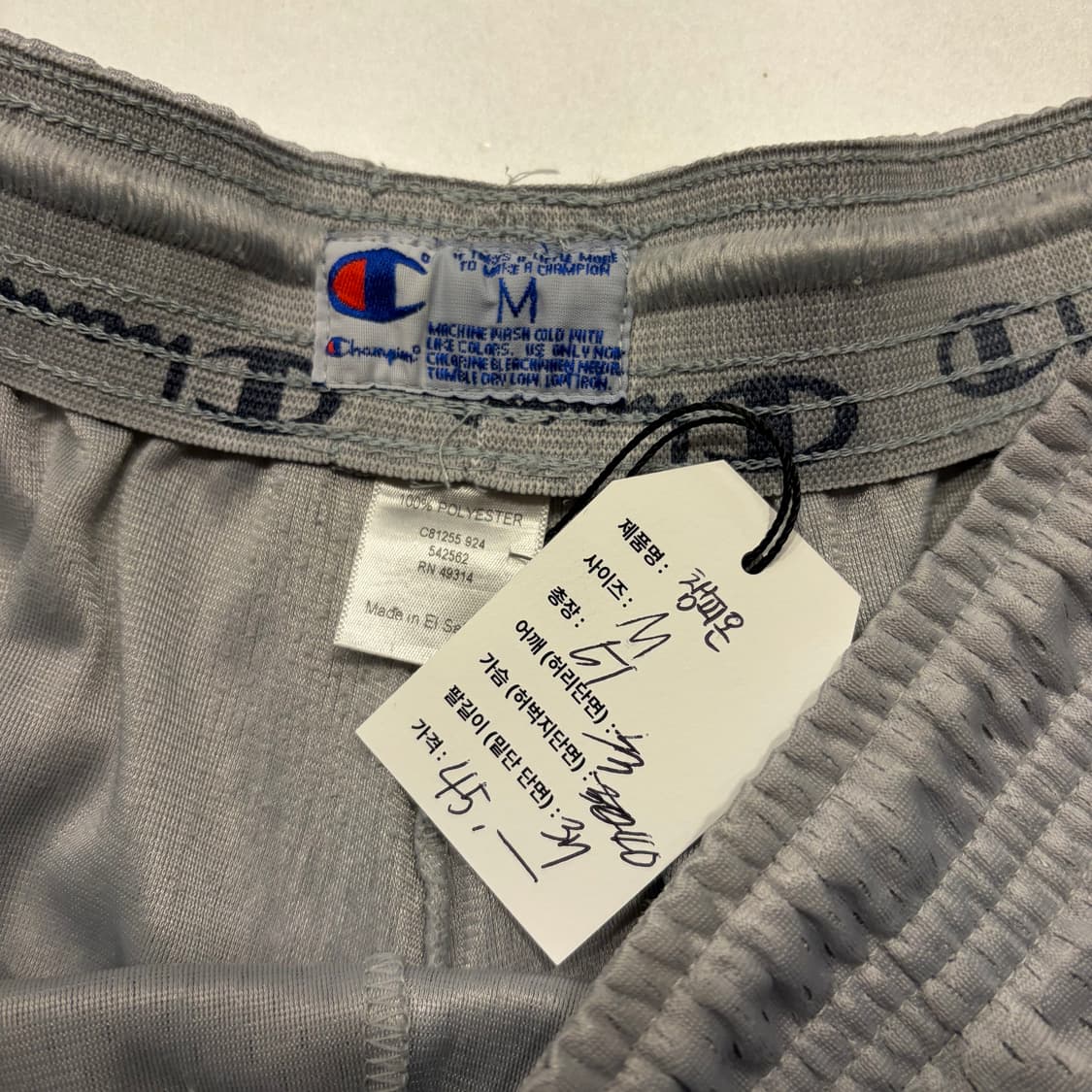 [M] 챔피온 하버드 메쉬 반바지 그레이 D21 상품이미지5
