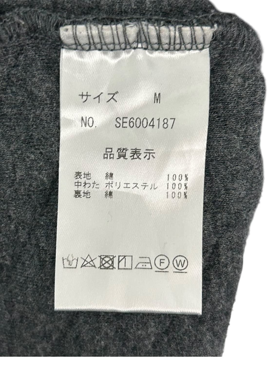 vtg jacket 상품이미지4