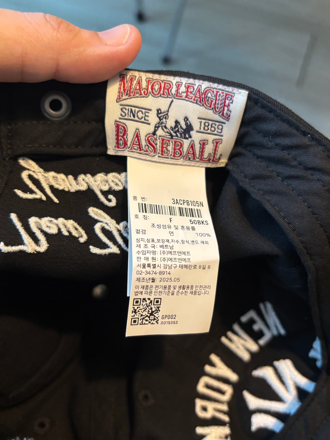 MLB 쿠퍼스타운 패치 언스트럭쳐 볼캡 뉴욕양키스 판매 상품이미지4