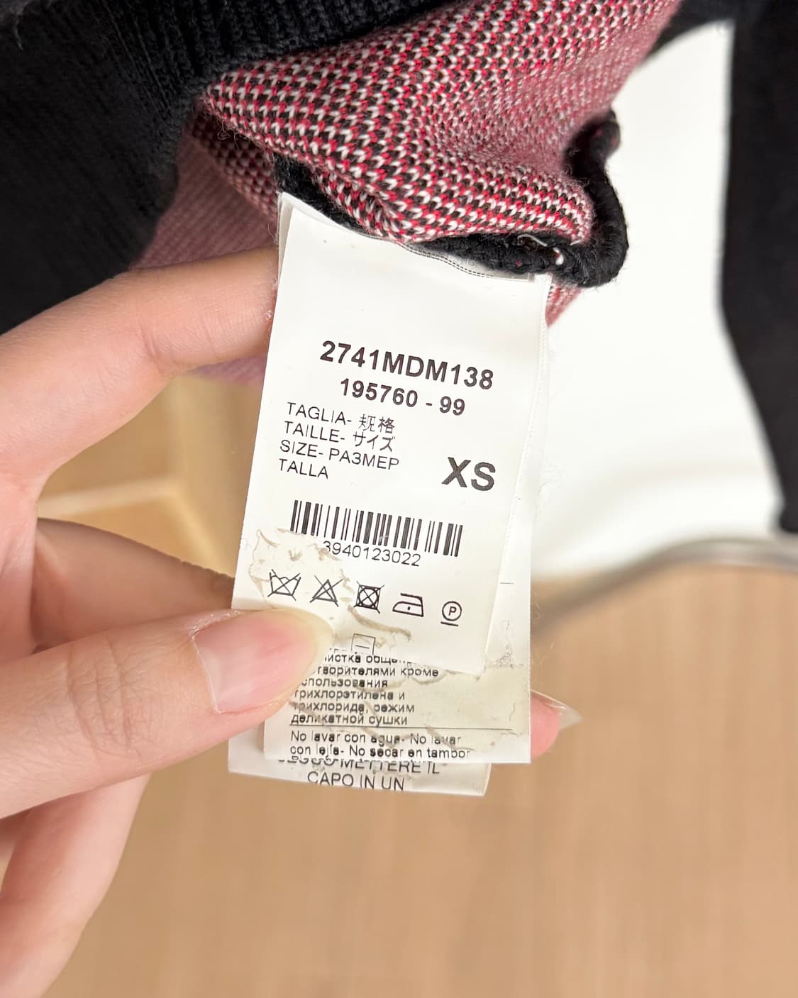 엠에스지엠 딥브라운 로고 롱슬리브 스웨터 상품이미지8