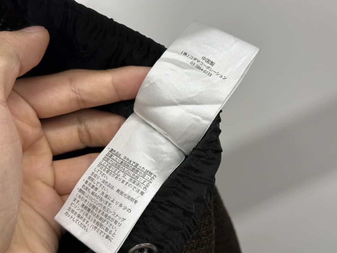 GERRY (~32) 상품이미지10