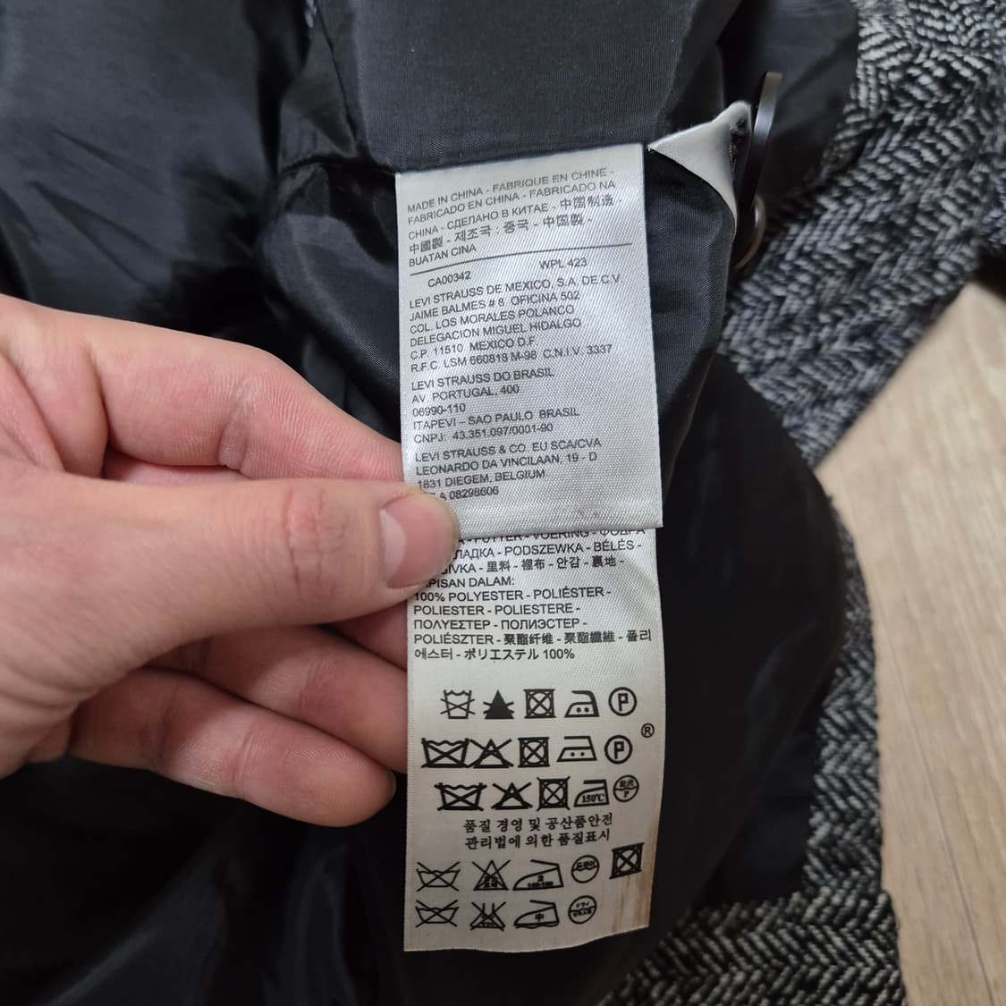 리바이스 스탠다드 모직 싱글 코트 S(90) 상품이미지6